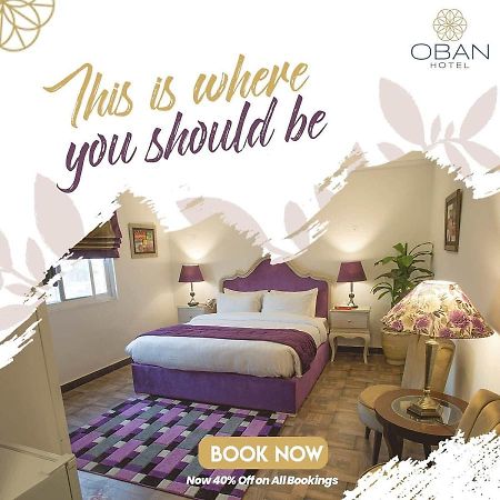 Hotel Oban Lahore Buitenkant foto