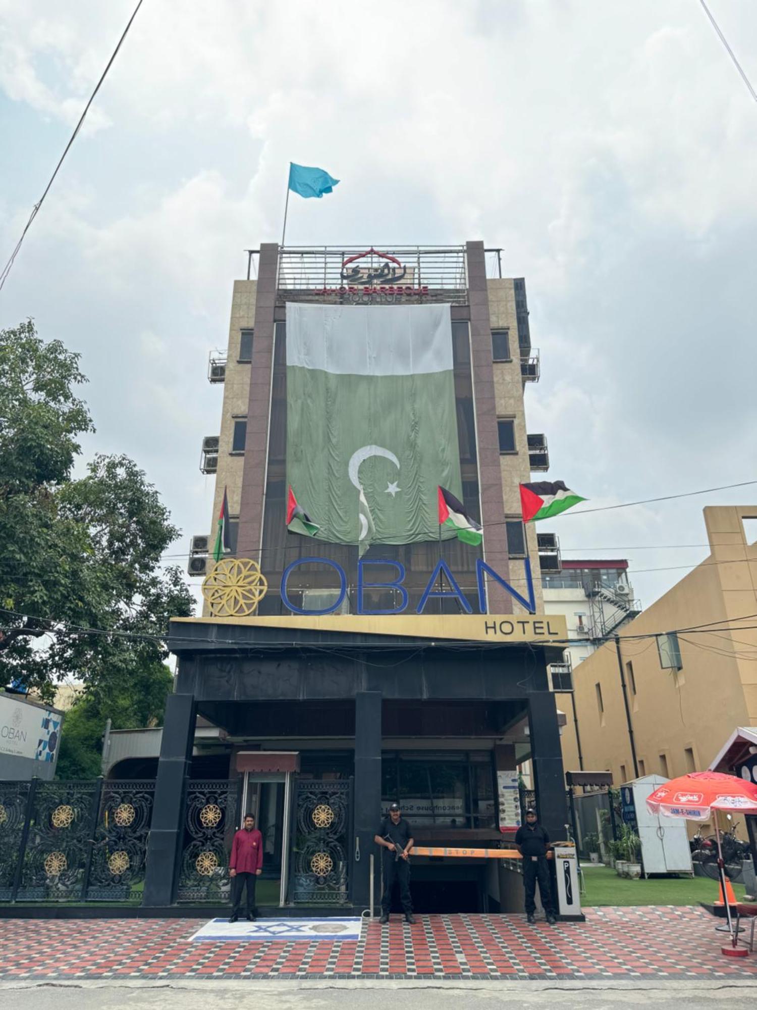 Hotel Oban Lahore Buitenkant foto